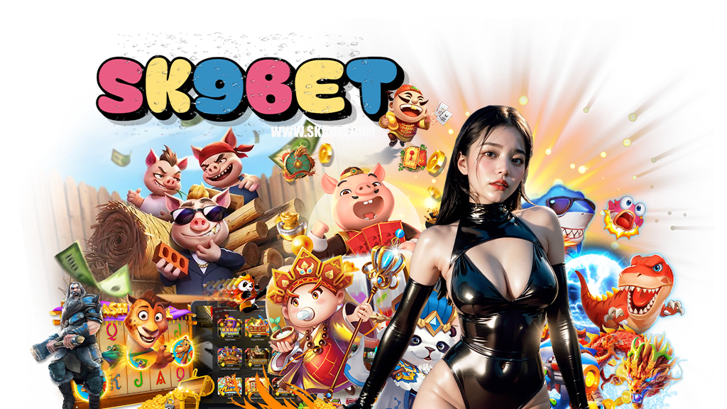 sk9bet-สล็อต